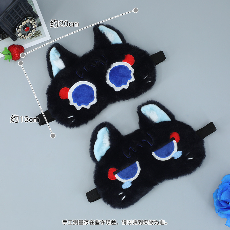 Genshin Impact Schattig Slaapo - Women Bags Pack recensie en prijs