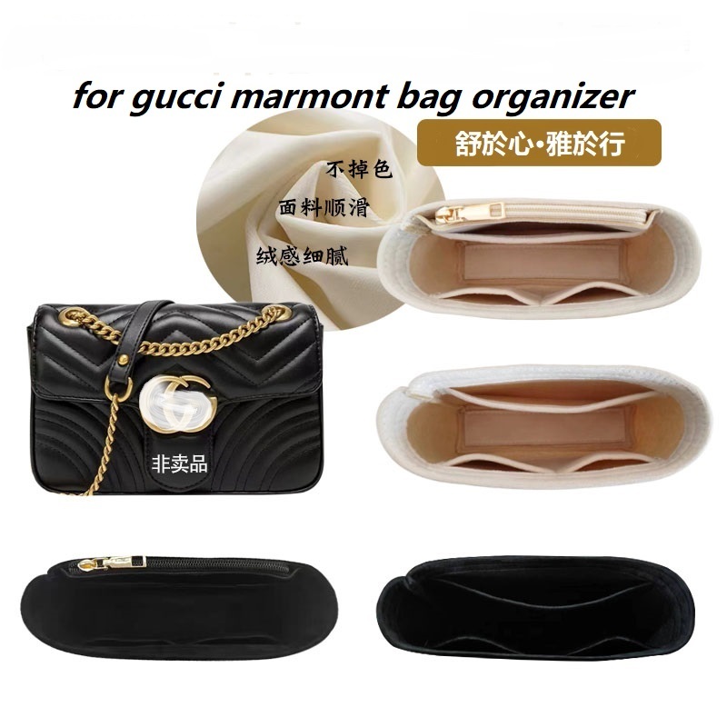 Tasorganizer voor Gucci Marmon - Women'S Bag recensie en prijs